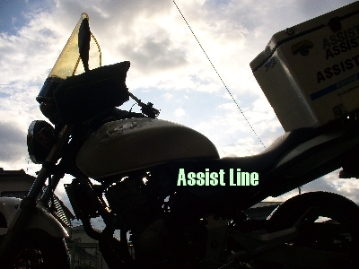 雨上がりバイク便.jpg