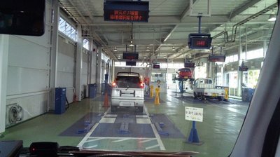 ユーザー車検2.jpg