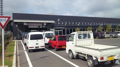 ユーザー車検4.jpg
