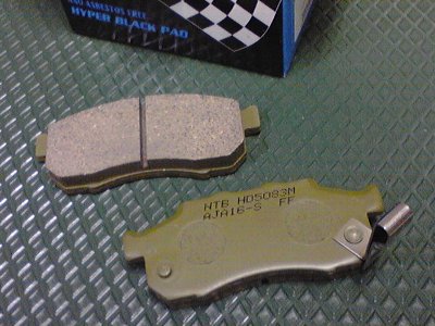 acty-brake2.JPG