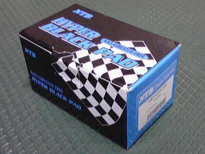 acty-brake8.JPG