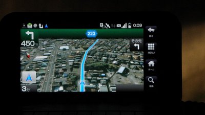 is01_navi_2.jpg