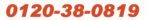 tel-free-number.gif